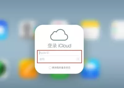 南头镇iPhone维修网点分享如何找回丢失的iPhone 