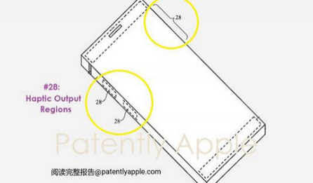 南头镇苹果手机维修站分享iPhone什么时候会用上固态按钮